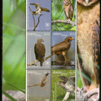 Niuafo’ou 2018 Birds of Prey Eagle Owl Wildlife Sheetlet MNH # 9233