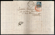 India 1869 Formula Letter Sheet f.w. QV ½An t.w. FYZABAD Duplex Canc. to Calcutta with Red Cds # 9235