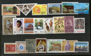 Nepal 21 diff. Stamps on King wildlife Flower Hindu Mythology MNH # 9238