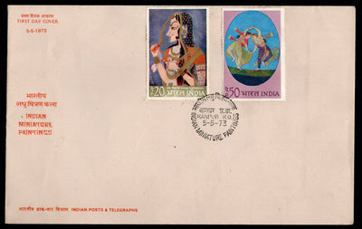 India 1973 Indian Miniature Paintings Dance 2v Phila-573-74 FDC # 9238