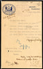 India Princely State - Mewar Udaipur Rajputana Crested Letter Head Coat of Arms to Jaipur # 9243