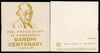 India 1969 Mahatma Gandhi Birth Cent. 4v Phila-496a SEWAGRAM Cancelled Folder # 9247