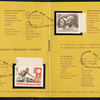 India 1969 Mahatma Gandhi Birth Cent. 4v Phila-496a PORBANDER Cancelled Folder # 9248
