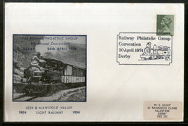 Great Britain 1974 Leek & Manifold Valley Light Railway  Special Cover # 9249