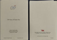 India 2004 150Years of India Post Phila-2071-74 Set of 4 Max Cards Presentation Pack With Stamp & Cancelled # 9253