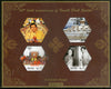 Bhutan 2015 Anni. Fourth Druk Gyalpo King Indira Gandhi Odd Stamp M/s MNH # 9260