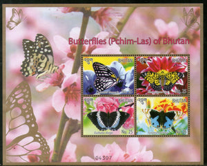 Bhutan 2015 Butterflies Pchim Las Moth Insect Wildlife Sheetlet MNH # 9262