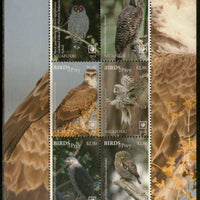 Niuafo’ou 2018 Birds of Prey Eagle Owl Wildlife Sheetlet MNH # 9286