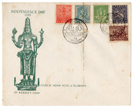 India 1949 Archaeological Series up to 2As FDC # 9289