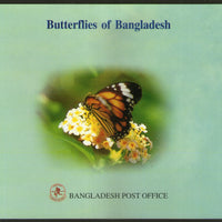 Bangladesh 1990 Butterflies Moth Papillion Insect Sc 383a Presentation Pack # 9294