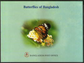 Bangladesh 1990 Butterflies Moth Papillion Insect Sc 383a Presentation Pack # 9294