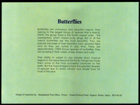 Bangladesh 1990 Butterflies Moth Papillion Insect Sc 383a Presentation Pack # 9294