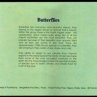 Bangladesh 1990 Butterflies Moth Papillion Insect Sc 383a Presentation Pack # 9294