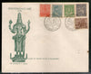 India 1949 Archaeological Series up to 2As FDC # 9296
