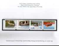 Bangladesh 2006 China Relation Bridge The Great Wall Architecture Dance Flag Set+M/s Presentation Pack # 9299
