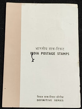 India 1968 4th Def Series 40p Calcutta GPO Cancelled Folder # 9303