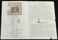 India 1968 4th Def Series 40p Calcutta GPO Cancelled Folder # 9303
