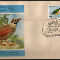 India 1975 UPHILEX Mountain Quail Bird Deer Wildlife Special Cover # 9327