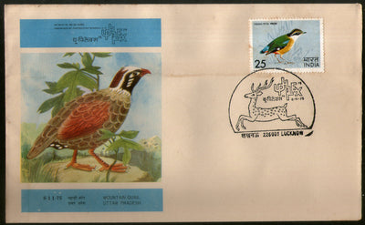 India 1975 UPHILEX Mountain Quail Bird Deer Wildlife Special Cover # 9327