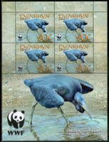 Penrhyn 2008 WWF Pacific Reef-Egret Birds Wildlife Sc 468-71 Sheetlets MNH # 9364