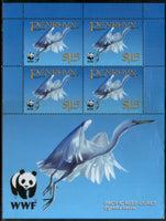 Penrhyn 2008 WWF Pacific Reef-Egret Birds Wildlife Sc 468-71 Sheetlets MNH # 9364