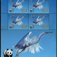 Penrhyn 2008 WWF Pacific Reef-Egret Birds Wildlife Sc 468-71 Sheetlets MNH # 9364