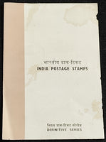 India 1968 4th Def Series 40p Calcutta GPO Cancelled Folder # 9380