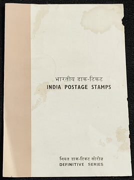India 1968 4th Def Series 40p Calcutta GPO Cancelled Folder # 9380
