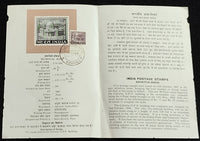 India 1968 4th Def Series 40p Calcutta GPO Cancelled Folder # 9380