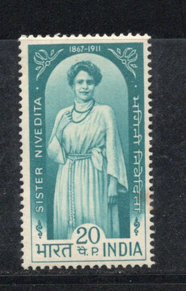 India 1968 Sister Nivedita Phila-471 MH # 939