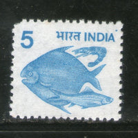 India 1982 6th Def. Series 5p Fish LITHO 1v Phila-D115 MNH # 93