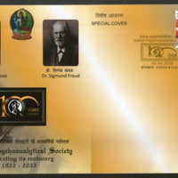 India 2022 Indian Psychoanalytical Society Health Special Cover # 9403