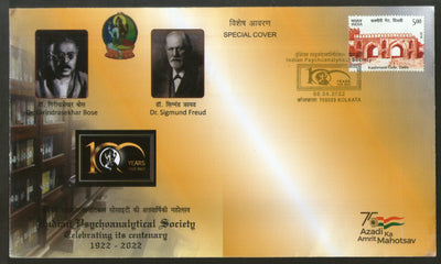 India 2022 Indian Psychoanalytical Society Health Special Cover # 9403