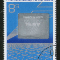 Austria 1988 Exports Hologram Exotic Stamp Sc 1441 Used # 944