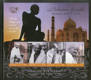 Nevis 2019 Mahatma Gandhi of India 150th Birth Anniversary M/s MNH # 9474