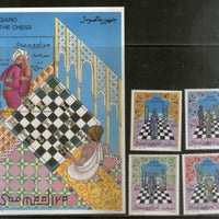 Somalia 1996 Arab Chess Pieces Paintings 4v + M/s MNH # 9474