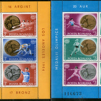 Romania 1984 Olympic Medal Winners Sport Sc 3230-31 Sheetlets MNH # 9489