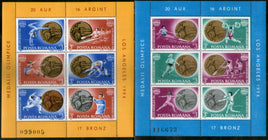 Romania 1984 Olympic Medal Winners Sport Sc 3230-31 Sheetlets MNH # 9489