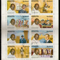 Staffa 1979 Mahatma Gandhi & World Leaders Cancelled M/s # 9505