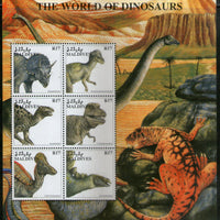 Maldives 1997 Dinosaurs Prehistoric Animals Wildlife Sc 2279 Sheetlet MNH # 9530