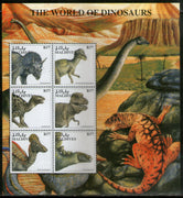 Maldives 1997 Dinosaurs Prehistoric Animals Wildlife Sc 2279 Sheetlet MNH # 9530