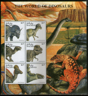 Maldives 1997 Dinosaurs Prehistoric Animals Wildlife Sc 2279 Sheetlet MNH # 9530