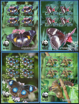 Aitutaki 2008 WWF Blue Moon Butterflies Insect Wildlife Sc 539-42 Sheetlets MNH # 9538