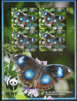 Aitutaki 2008 WWF Blue Moon Butterflies Insect Wildlife Sc 539-42 Sheetlets MNH # 9538
