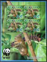 Aitutaki 2008 WWF Blue Moon Butterflies Insect Wildlife Sc 539-42 Sheetlets MNH # 9538