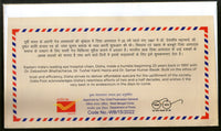 India 2022 Disha EYE Hospitals Ophthalmology Health Special Cover # 9541