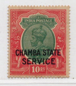 India Chamba State 1939 10Rs King George V Service Sc O45C MH # 957