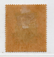 India Chamba State 1939 10Rs King George V Service Sc O45C MH # 957