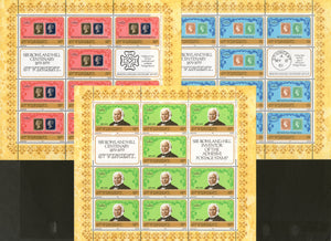 St. Vincent 1979 Rowland Hill Stamp on Stamp Sheetlets MNH # 9609