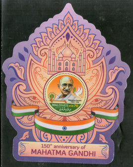 Maldives 2019 Mahatma Gandhi of India 150th Birth Anniversary Odd Shaped M/s MNH # 9650